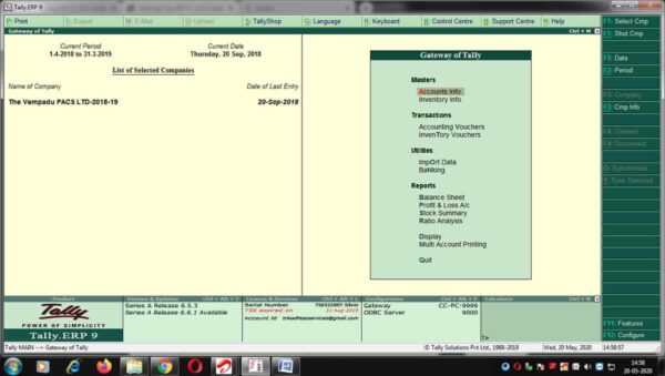 Tally.ERP 9 - Image 3